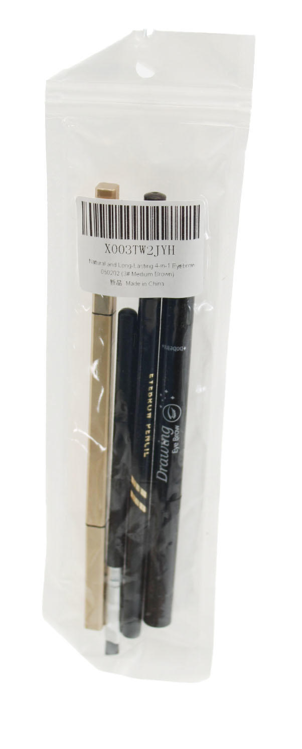 Eyebrow Pencil Natural and Long-Lasting 4-in-1 Eyebrow Pencil Set Medium Brown